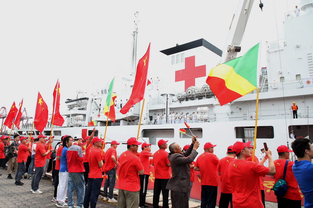 �@��9��22���ڄ����������ڽǸ��Ĕz���Ї���܊����ƽ���ۡ�̖�tԺ���g�̓xʽ�F����